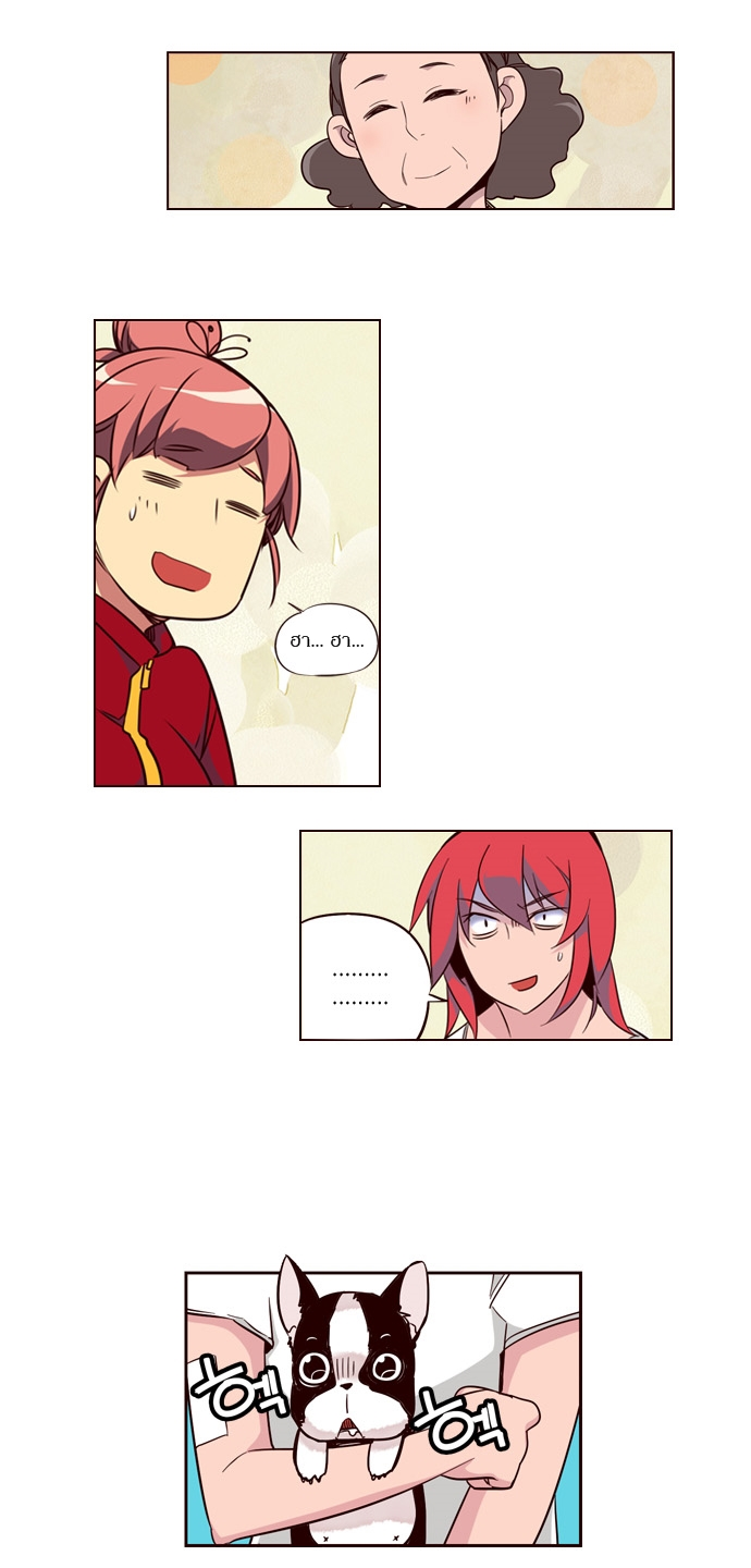 à¸­à¹ˆà¸²à¸™ Girls of the Wildâ€™s