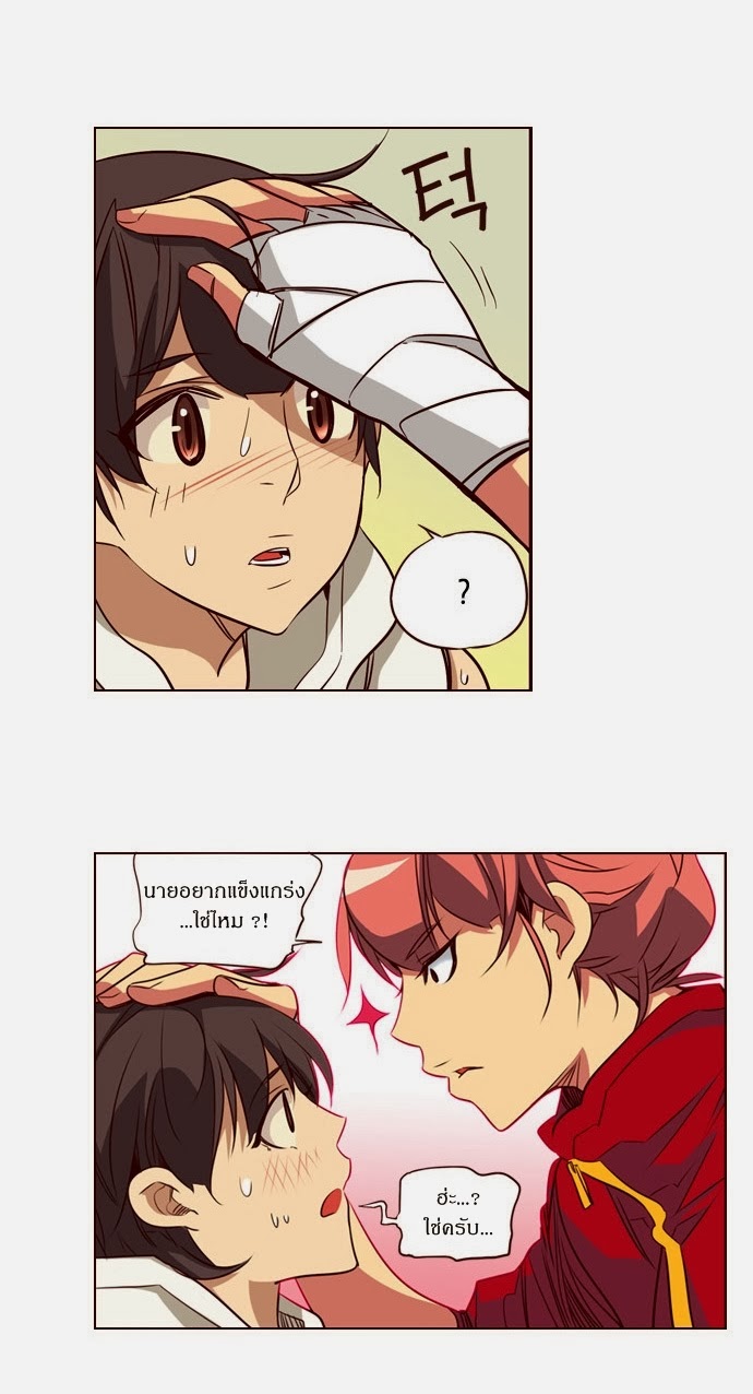 à¸­à¹ˆà¸²à¸™ Girls of the Wildâ€™s