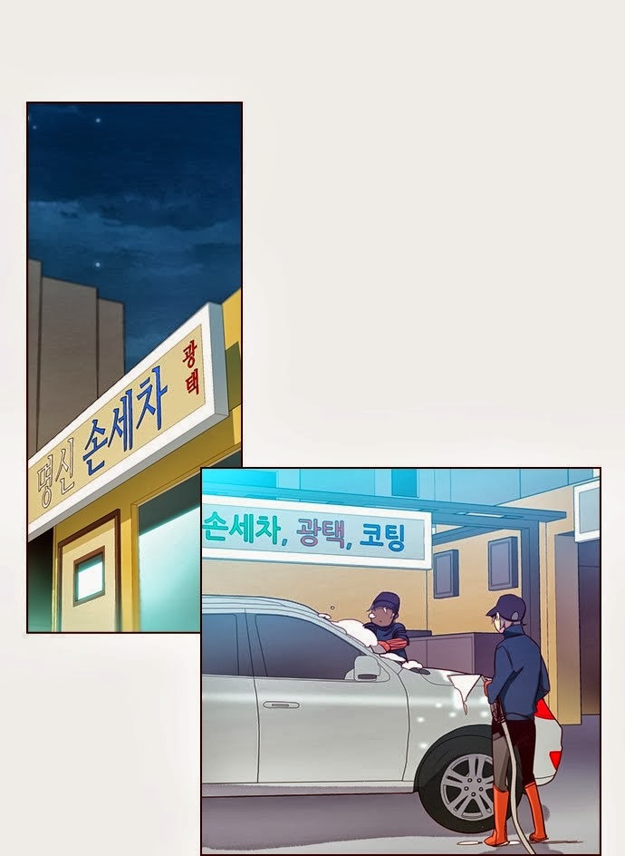 à¸­à¹ˆà¸²à¸™ Girls of the Wildâ€™s