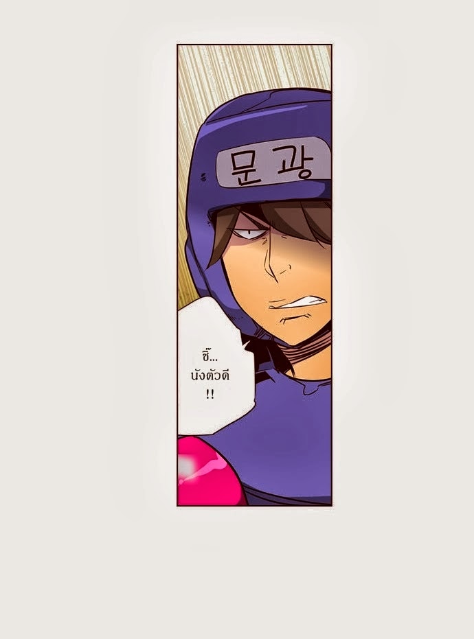 à¸­à¹ˆà¸²à¸™ Girls of the Wildâ€™s