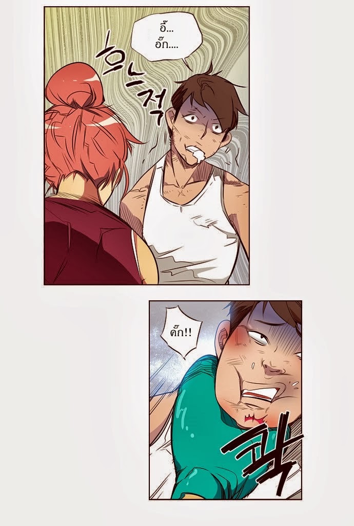 à¸­à¹ˆà¸²à¸™ Girls of the Wildâ€™s