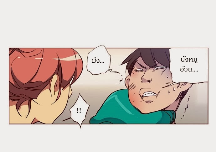 à¸­à¹ˆà¸²à¸™ Girls of the Wildâ€™s