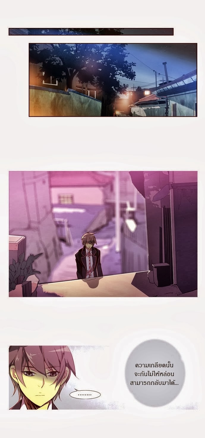 à¸­à¹ˆà¸²à¸™ Girls of the Wildâ€™s