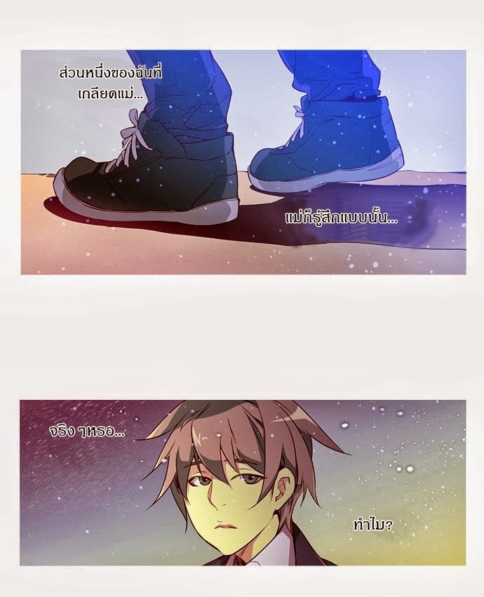 à¸­à¹ˆà¸²à¸™ Girls of the Wildâ€™s