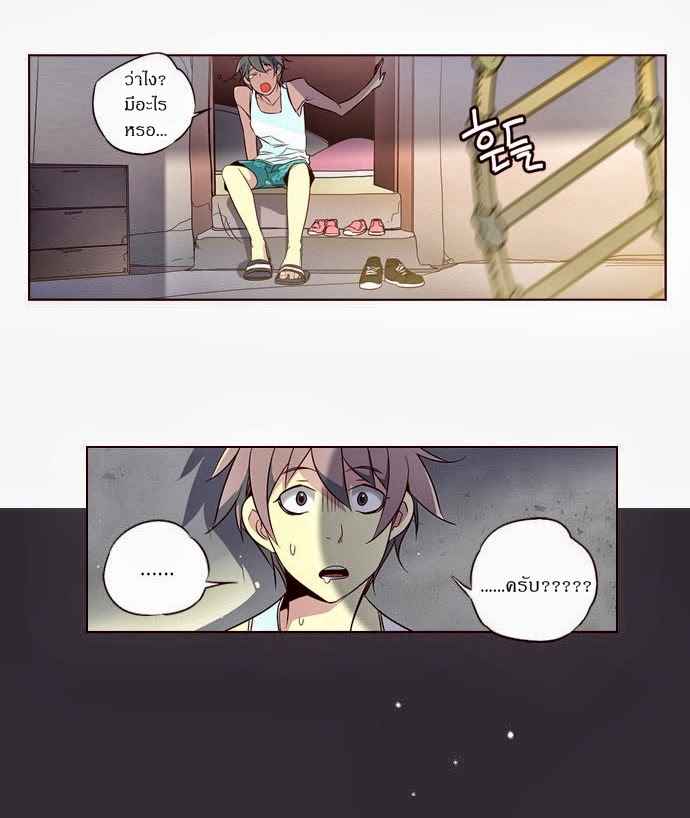 à¸­à¹ˆà¸²à¸™ Girls of the Wildâ€™s