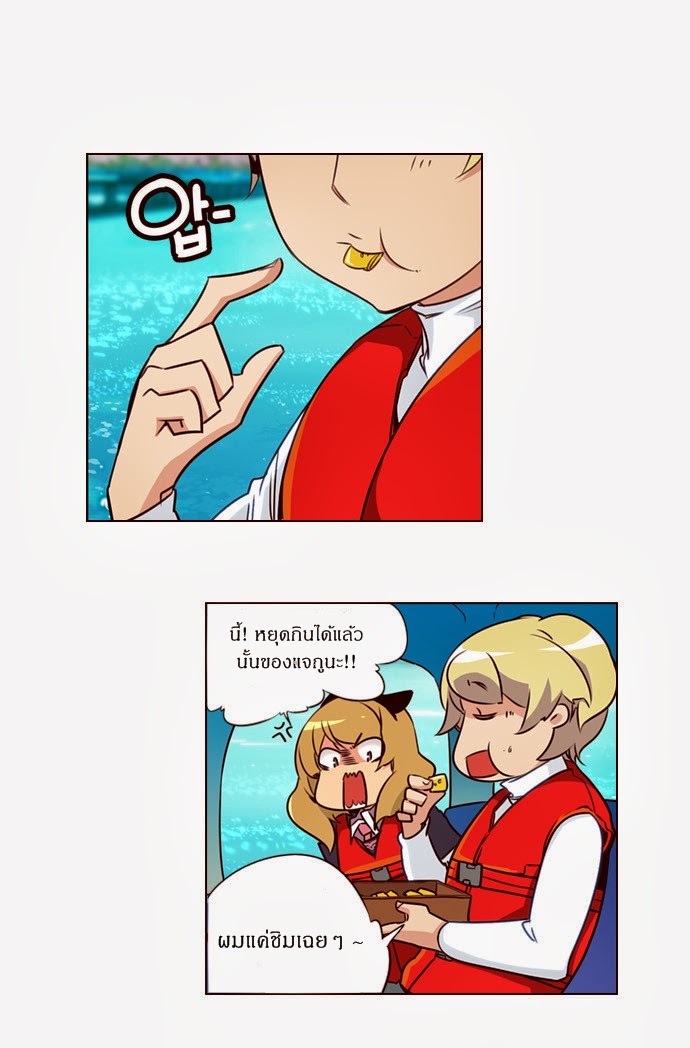 à¸­à¹ˆà¸²à¸™ Girls of the Wildâ€™s