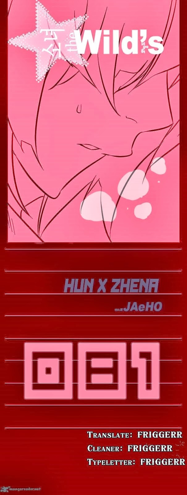 à¸­à¹ˆà¸²à¸™ Girls of the Wildâ€™s