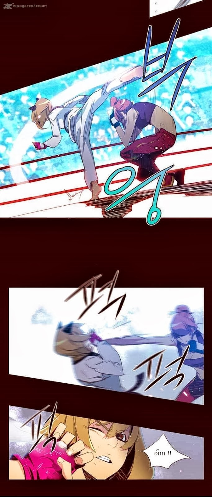 à¸­à¹ˆà¸²à¸™ Girls of the Wildâ€™s