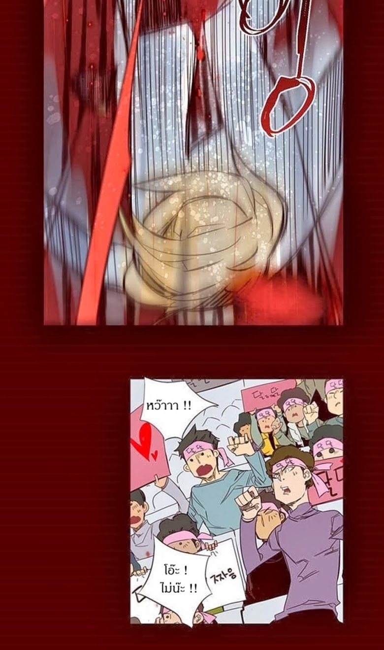 à¸­à¹ˆà¸²à¸™ Girls of the Wildâ€™s