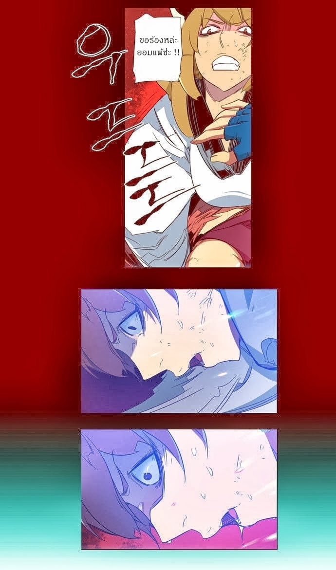 à¸­à¹ˆà¸²à¸™ Girls of the Wildâ€™s