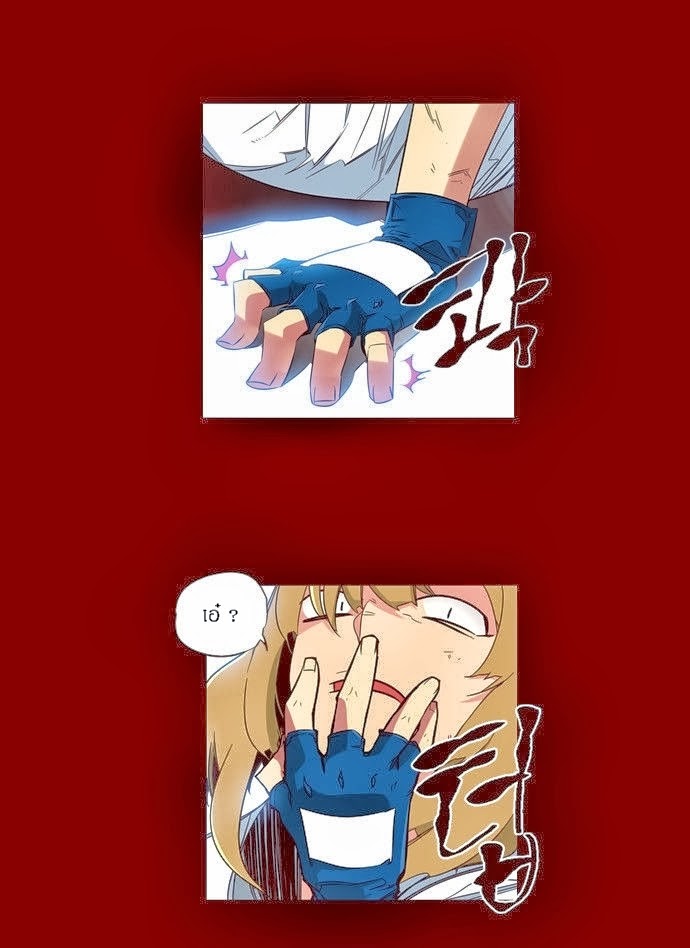 à¸­à¹ˆà¸²à¸™ Girls of the Wildâ€™s