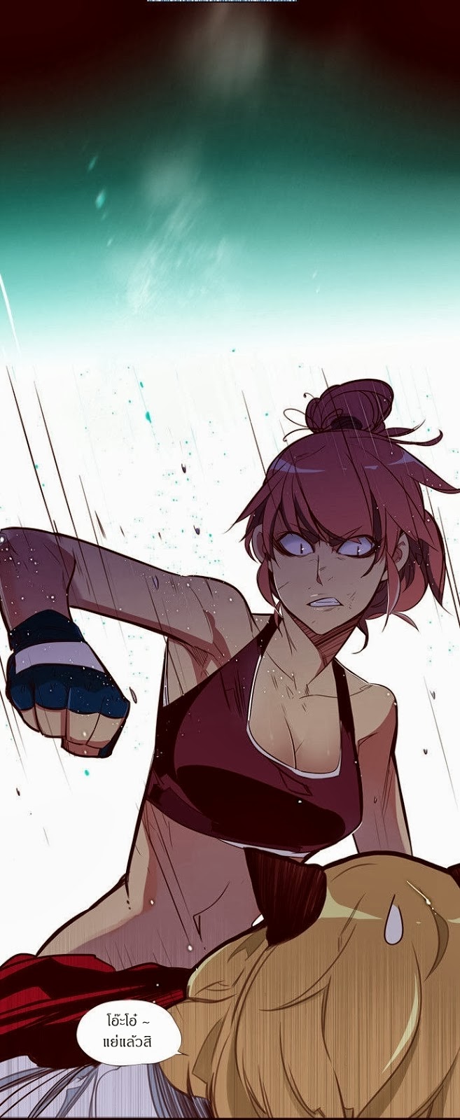 à¸­à¹ˆà¸²à¸™ Girls of the Wildâ€™s