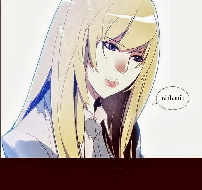à¸­à¹ˆà¸²à¸™ Girls of the Wildâ€™s