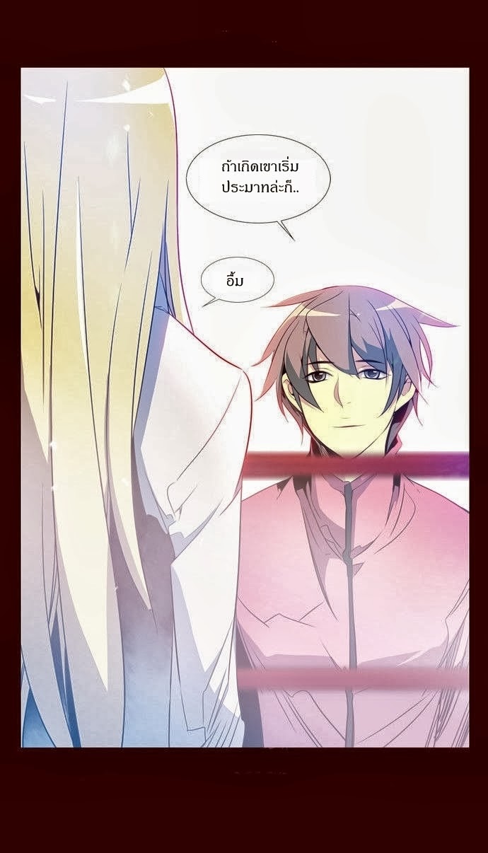 à¸­à¹ˆà¸²à¸™ Girls of the Wildâ€™s