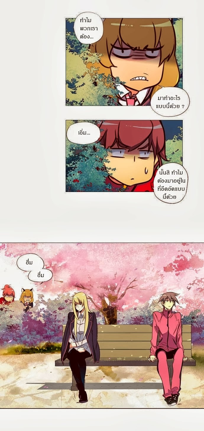 à¸­à¹ˆà¸²à¸™ Girls of the Wildâ€™s