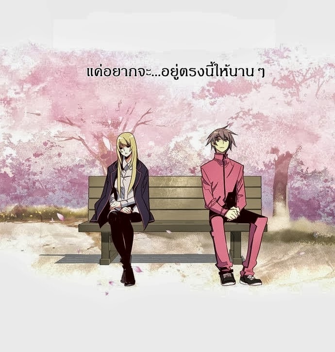 à¸­à¹ˆà¸²à¸™ Girls of the Wildâ€™s