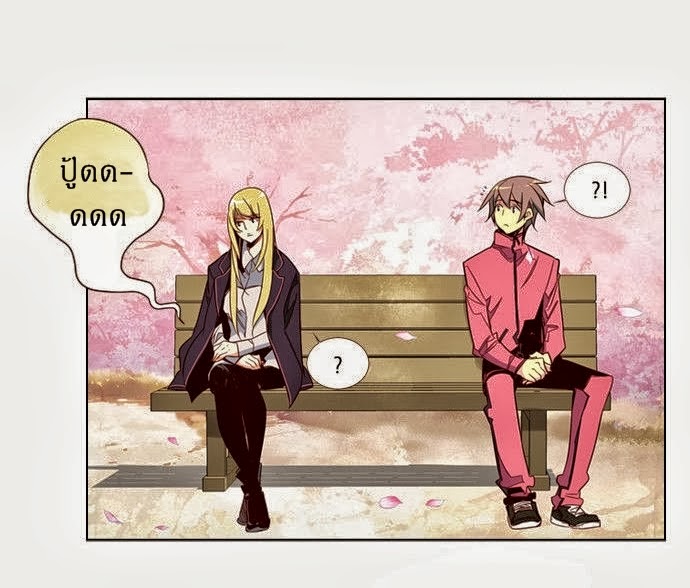 à¸­à¹ˆà¸²à¸™ Girls of the Wildâ€™s