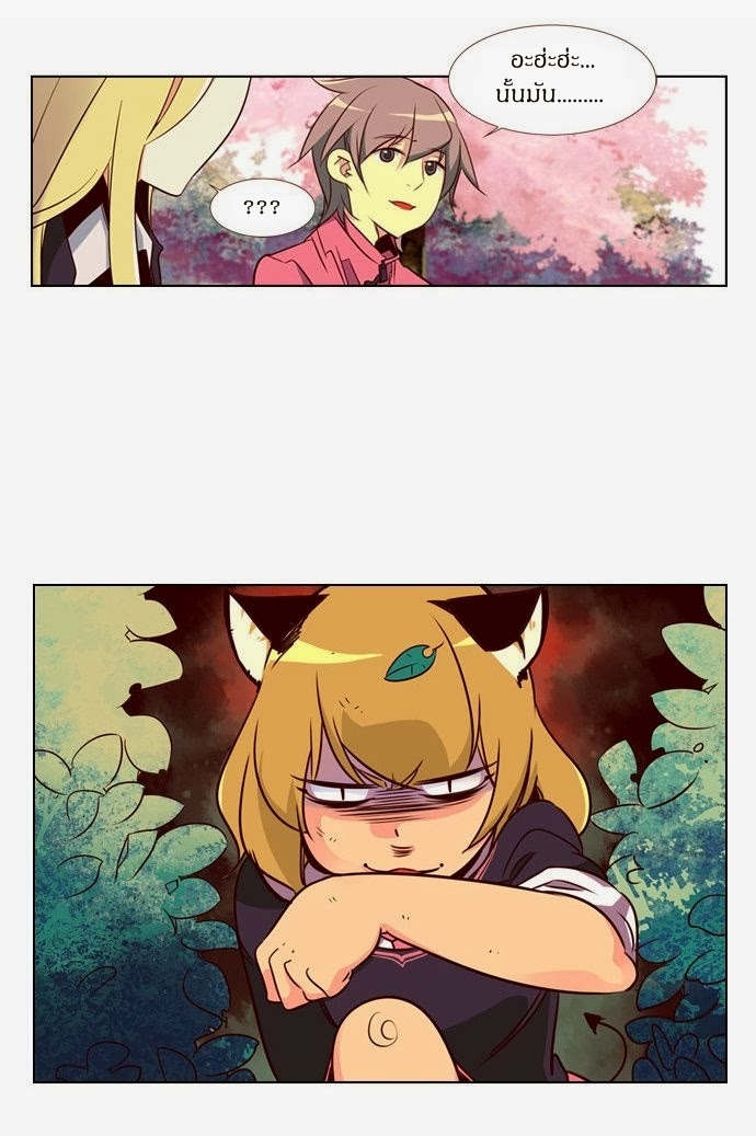 à¸­à¹ˆà¸²à¸™ Girls of the Wildâ€™s