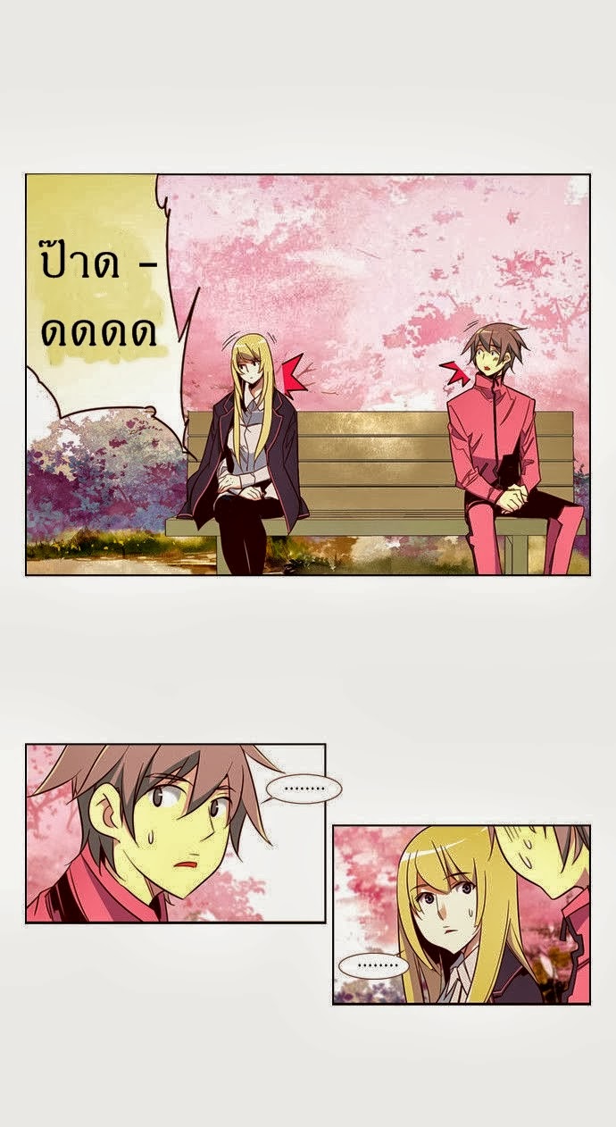 à¸­à¹ˆà¸²à¸™ Girls of the Wildâ€™s