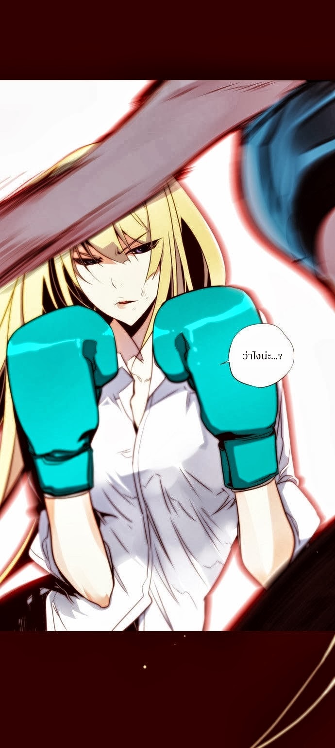 à¸­à¹ˆà¸²à¸™ Girls of the Wildâ€™s