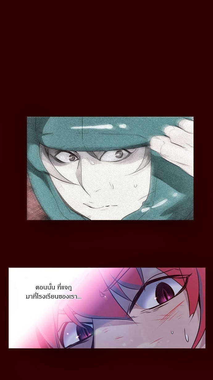 à¸­à¹ˆà¸²à¸™ Girls of the Wildâ€™s