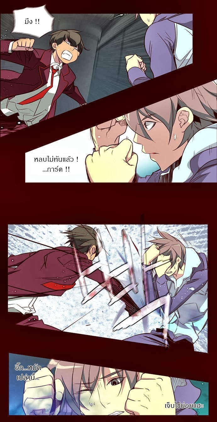 à¸­à¹ˆà¸²à¸™ Girls of the Wildâ€™s