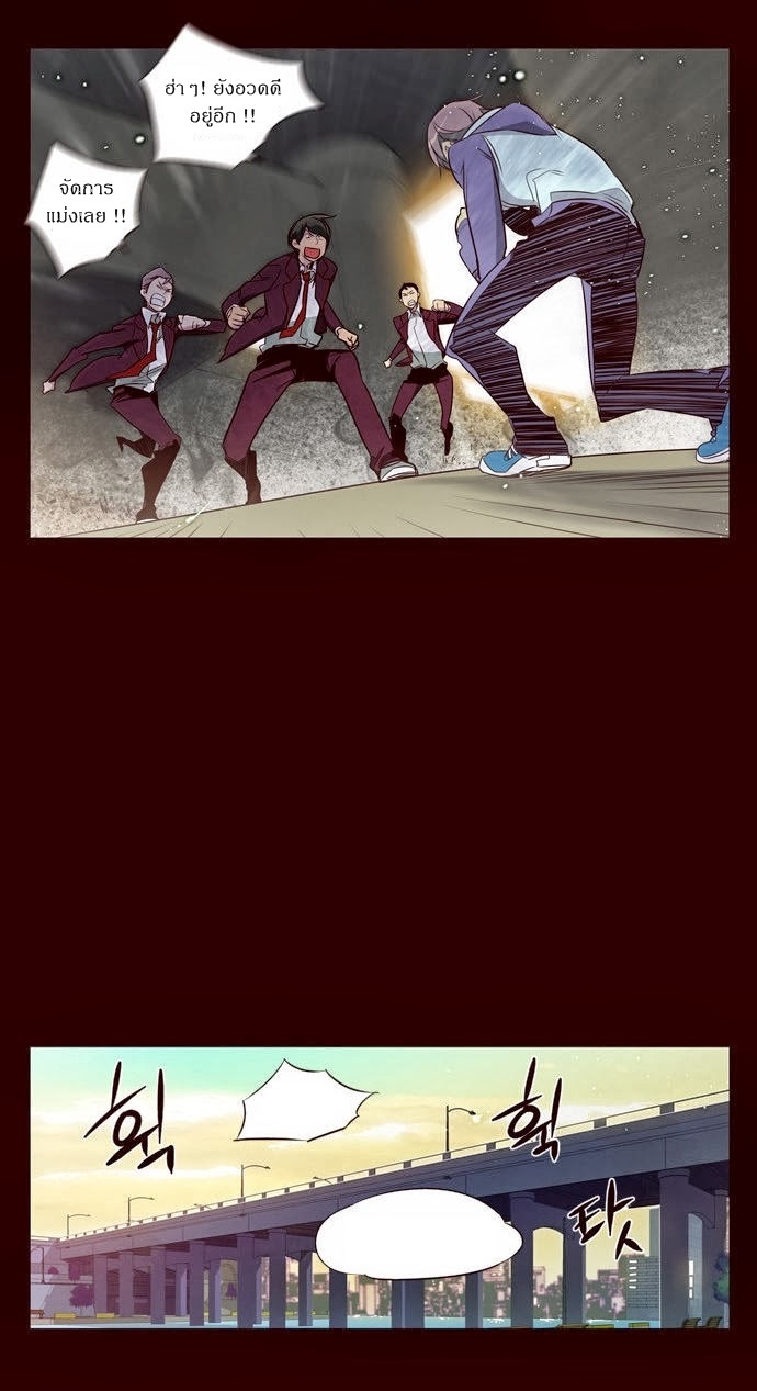 à¸­à¹ˆà¸²à¸™ Girls of the Wildâ€™s