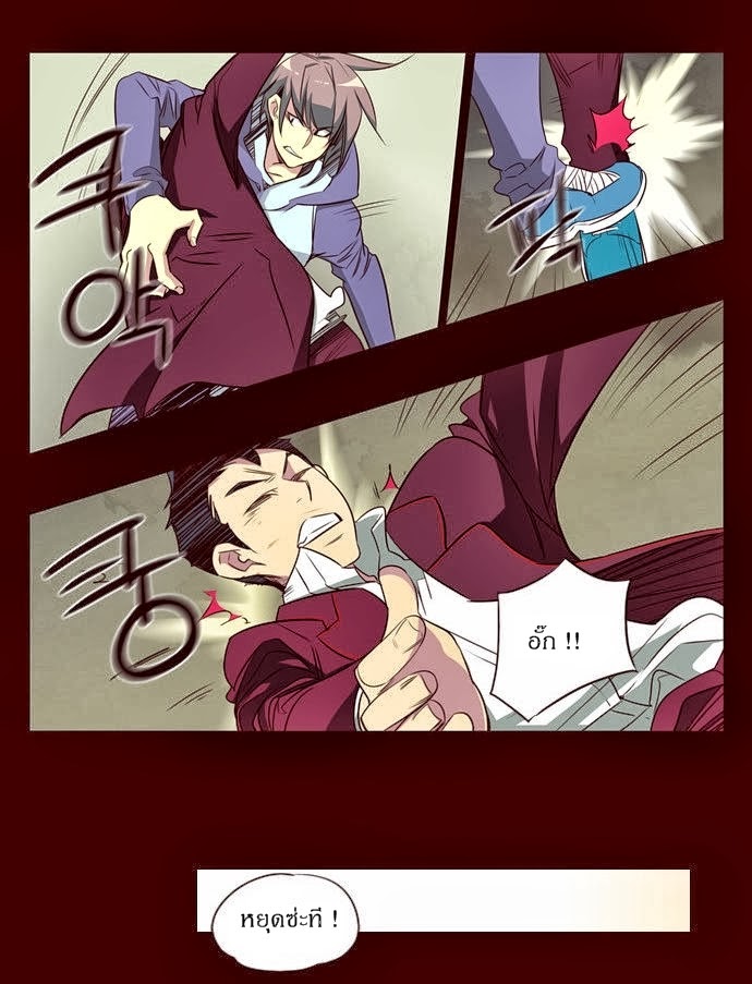 à¸­à¹ˆà¸²à¸™ Girls of the Wildâ€™s