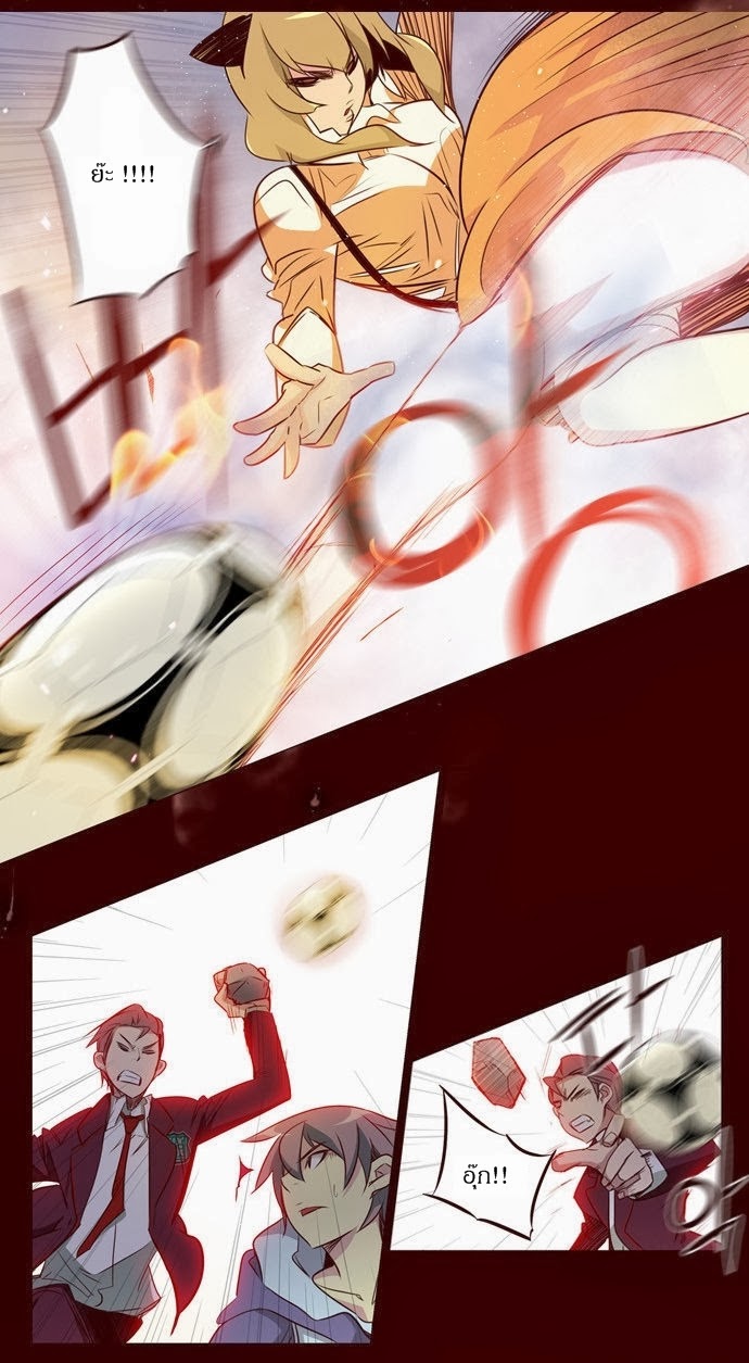 à¸­à¹ˆà¸²à¸™ Girls of the Wildâ€™s