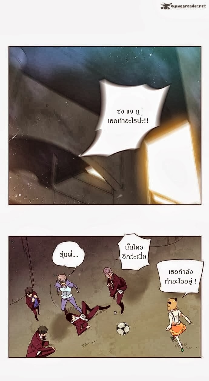 à¸­à¹ˆà¸²à¸™ Girls of the Wildâ€™s