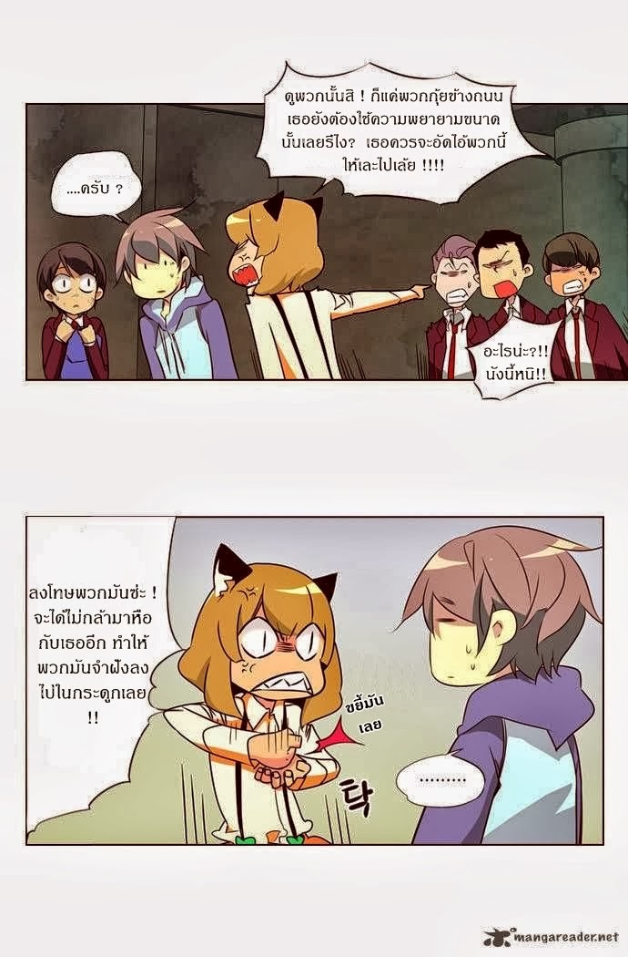 à¸­à¹ˆà¸²à¸™ Girls of the Wildâ€™s