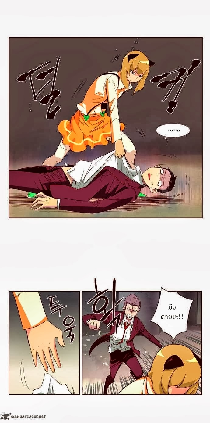 à¸­à¹ˆà¸²à¸™ Girls of the Wildâ€™s