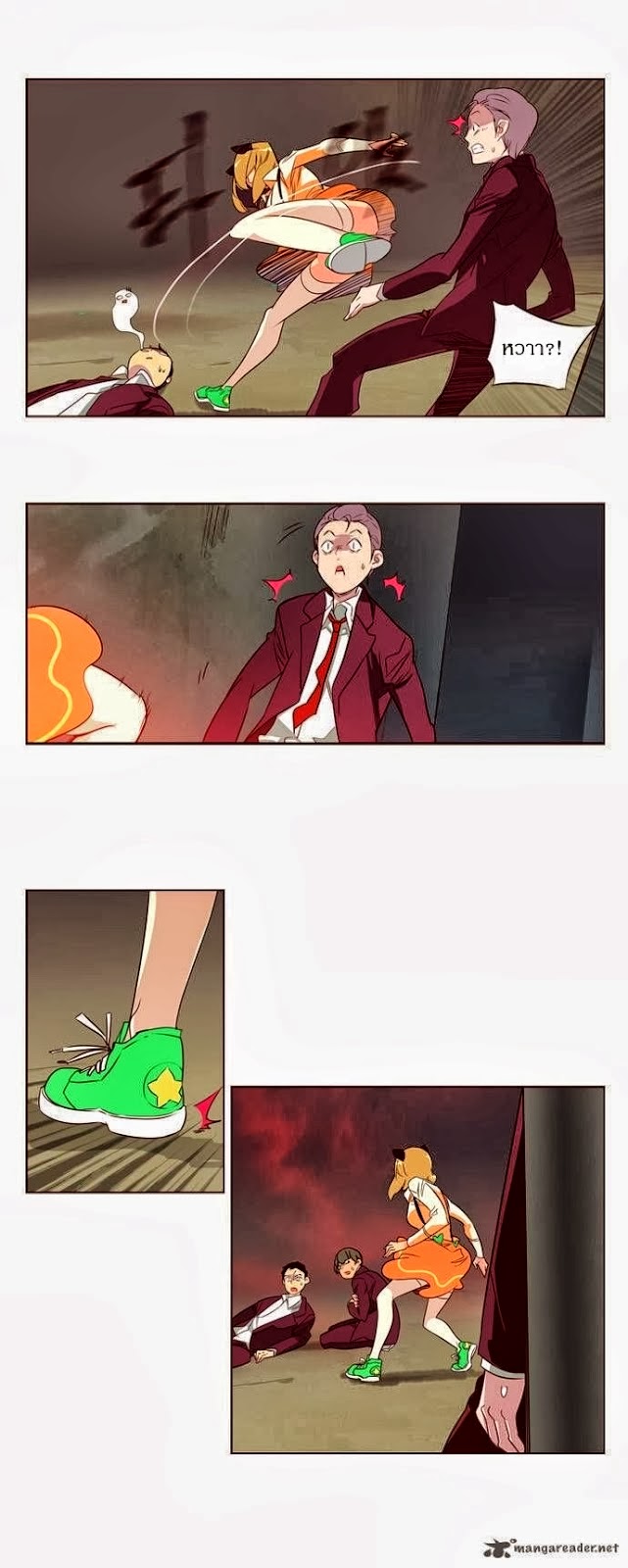 à¸­à¹ˆà¸²à¸™ Girls of the Wildâ€™s