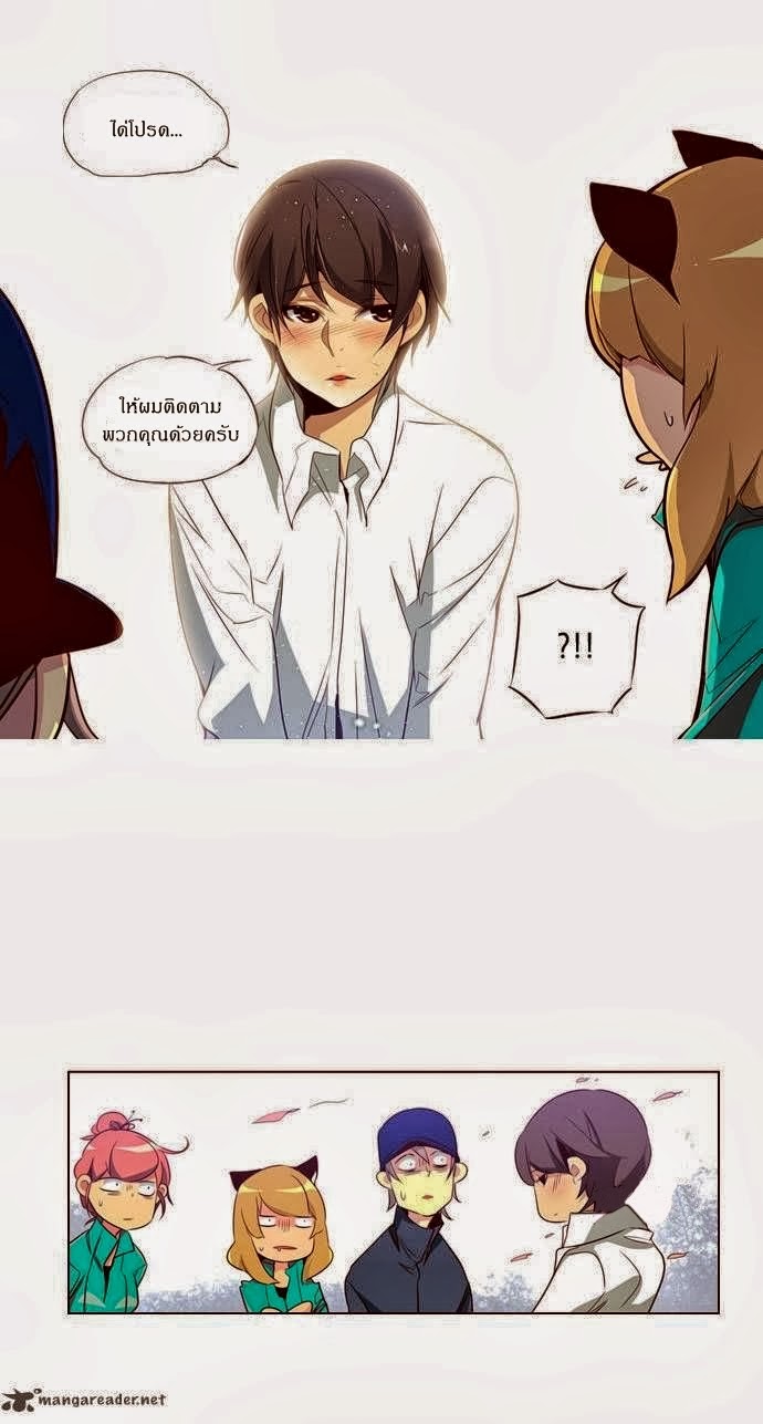 à¸­à¹ˆà¸²à¸™ Girls of the Wildâ€™s