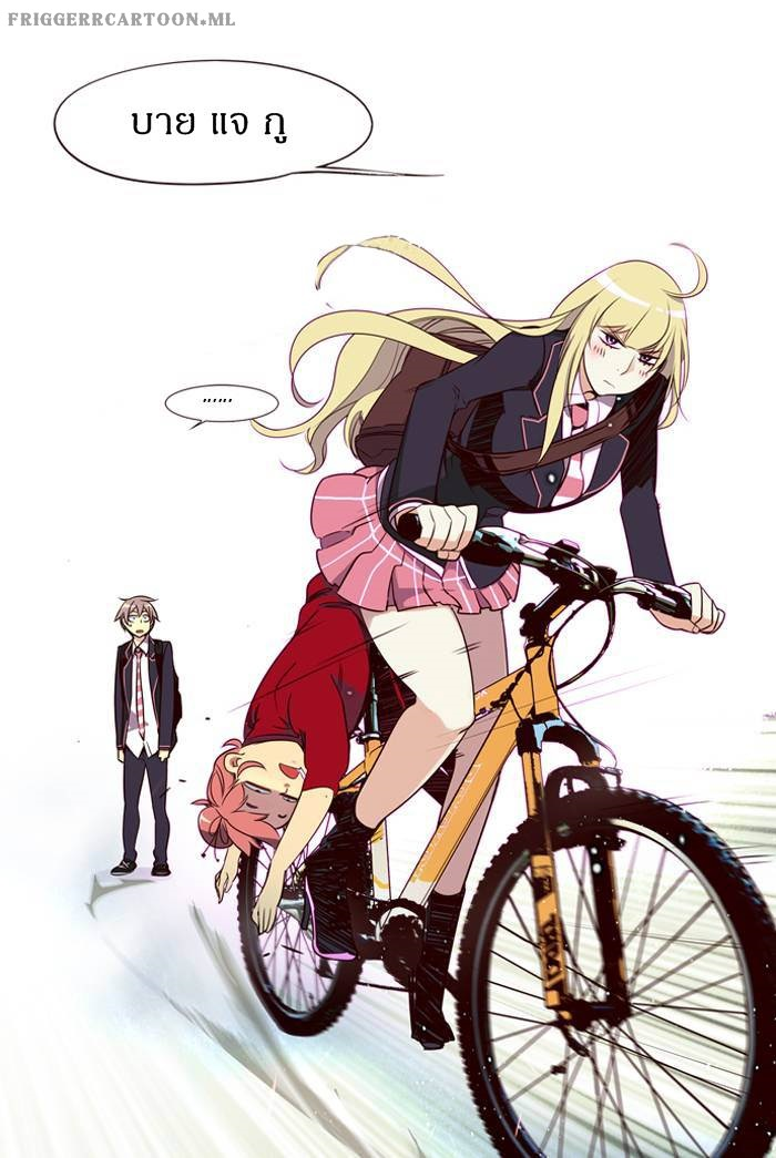 à¸­à¹ˆà¸²à¸™ Girls of the Wildâ€™s