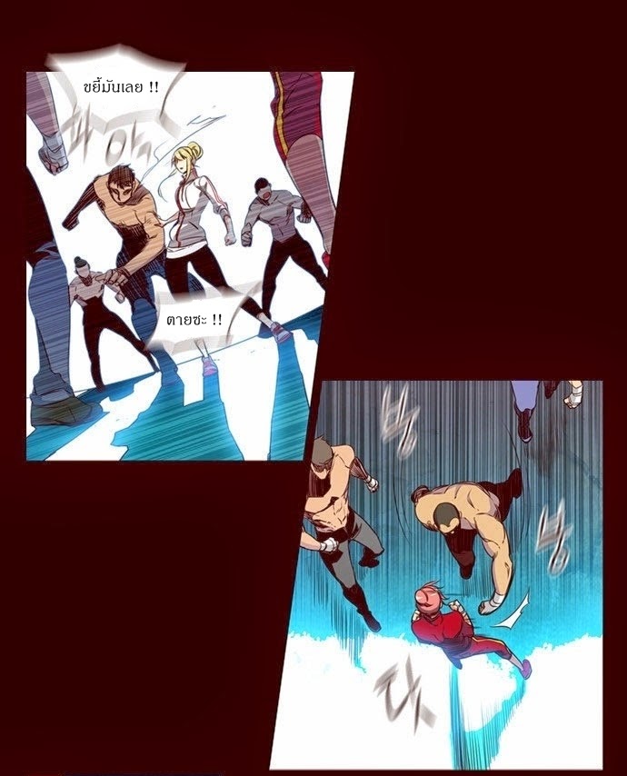 à¸­à¹ˆà¸²à¸™ Girls of the Wildâ€™s