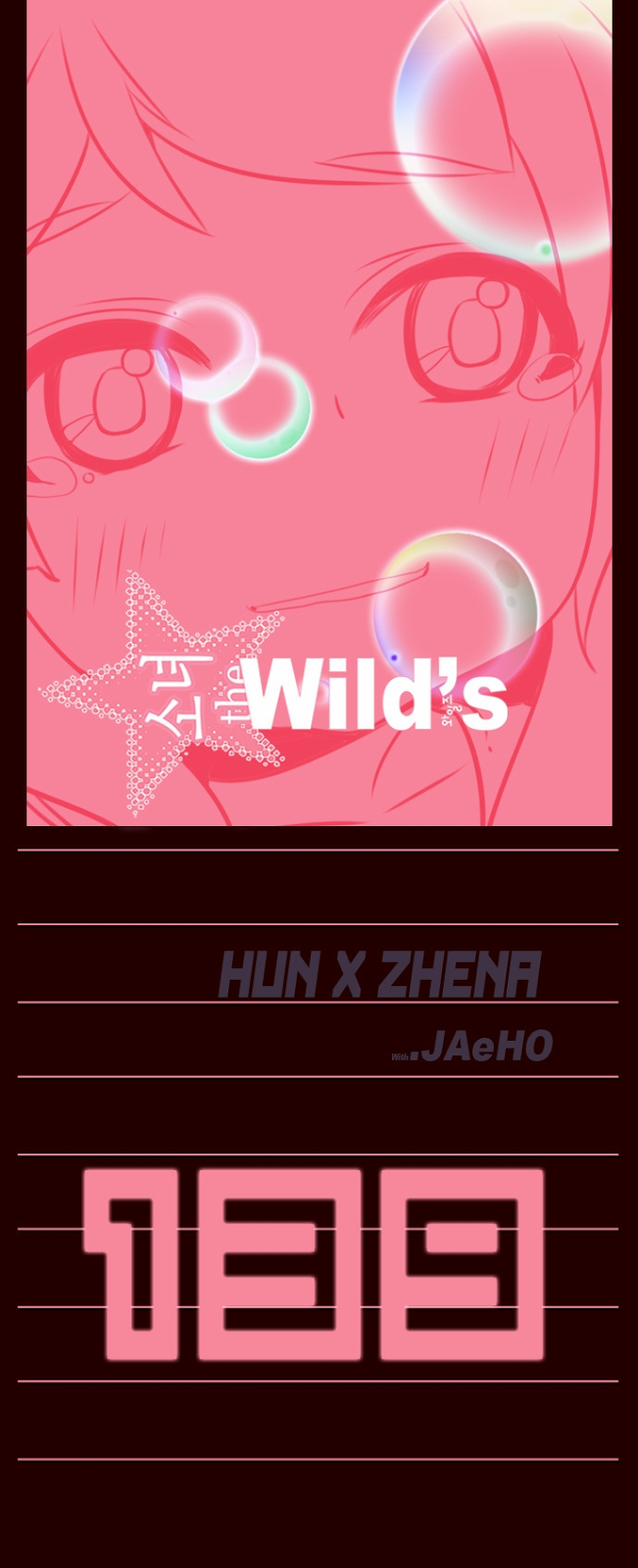 à¸­à¹ˆà¸²à¸™ Girls of the Wildâ€™s