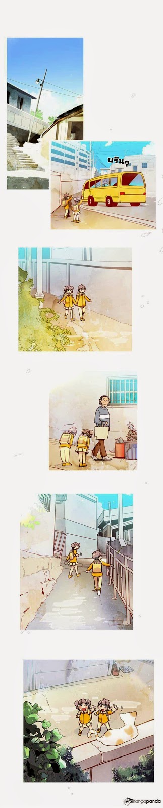 à¸­à¹ˆà¸²à¸™ Girls of the Wildâ€™s