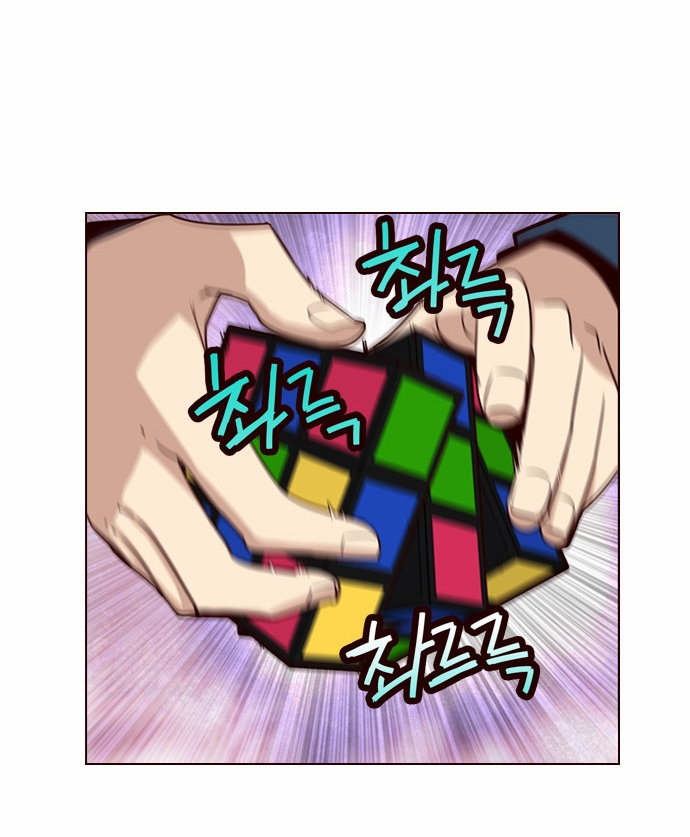 à¸­à¹ˆà¸²à¸™ Girls of the Wildâ€™s