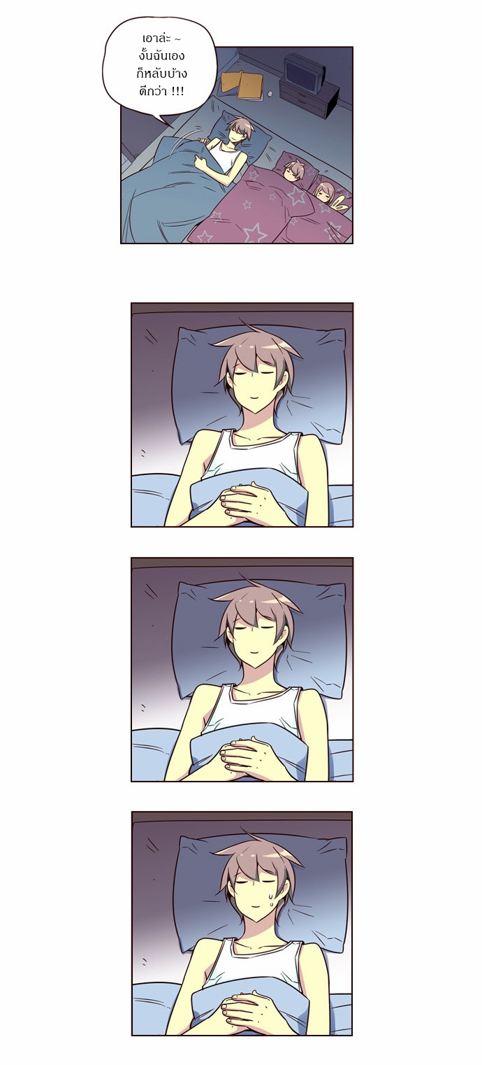 à¸­à¹ˆà¸²à¸™ Girls of the Wildâ€™s