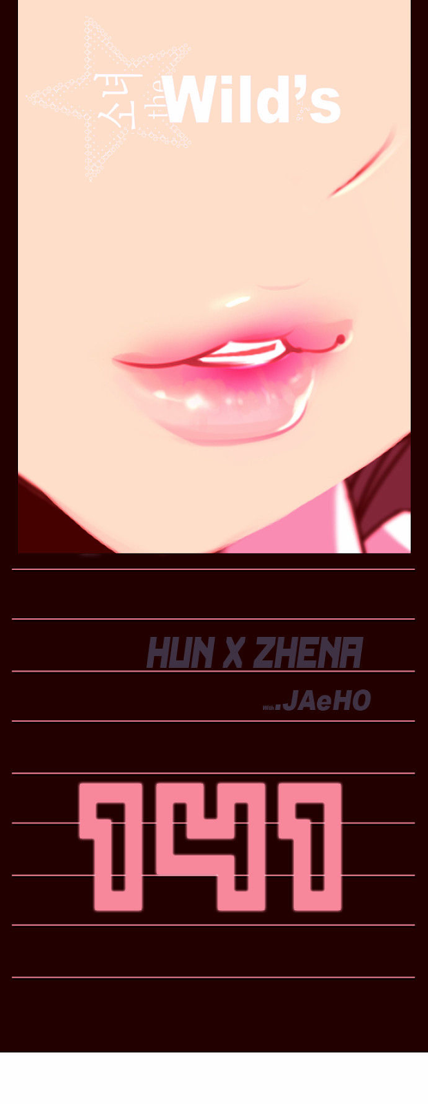 à¸­à¹ˆà¸²à¸™ Girls of the Wildâ€™s