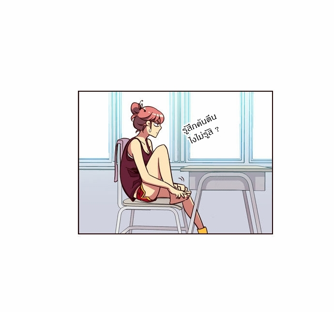 à¸­à¹ˆà¸²à¸™ Girls of the Wildâ€™s