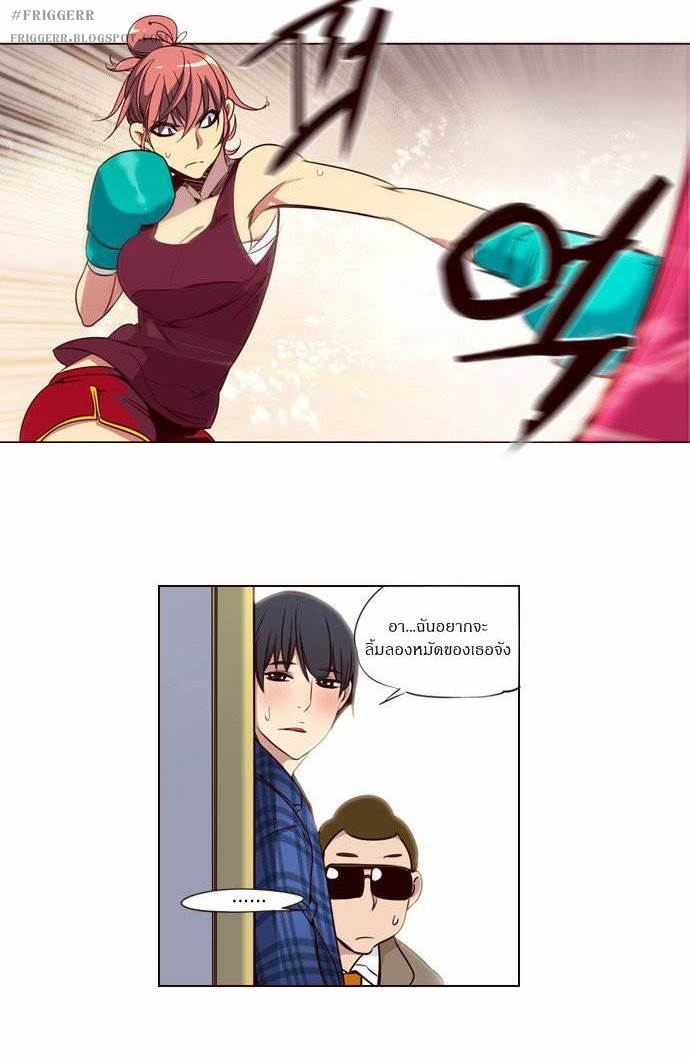 à¸­à¹ˆà¸²à¸™ Girls of the Wildâ€™s