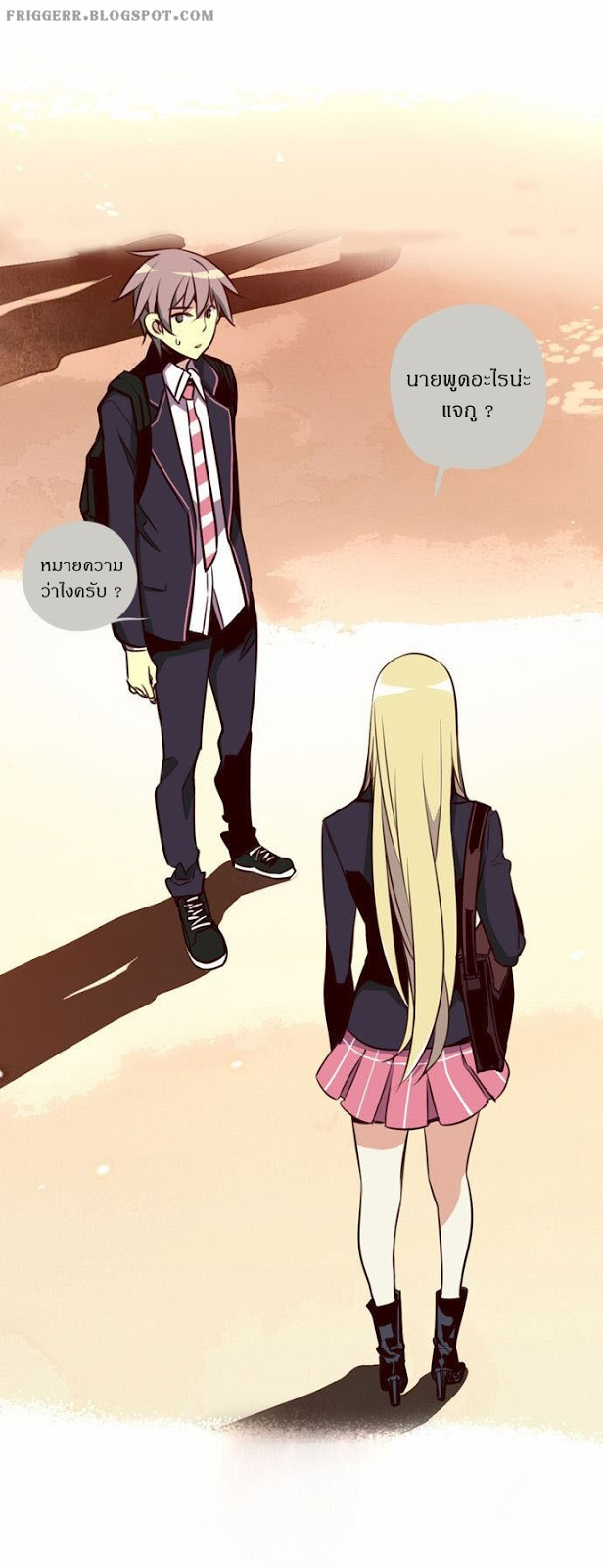 à¸­à¹ˆà¸²à¸™ Girls of the Wildâ€™s