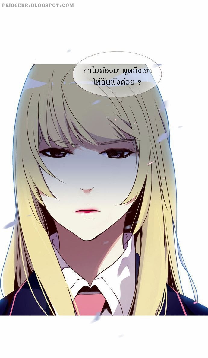 à¸­à¹ˆà¸²à¸™ Girls of the Wildâ€™s