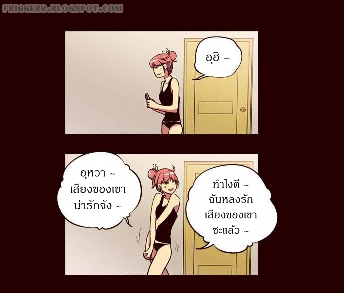 à¸­à¹ˆà¸²à¸™ Girls of the Wildâ€™s