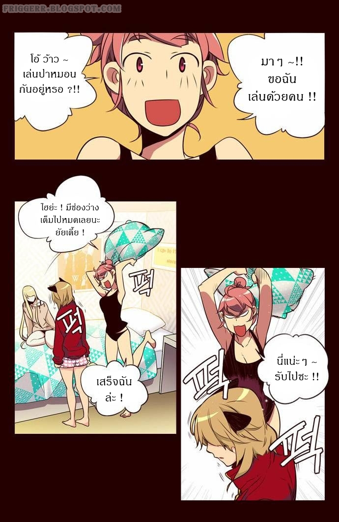 à¸­à¹ˆà¸²à¸™ Girls of the Wildâ€™s