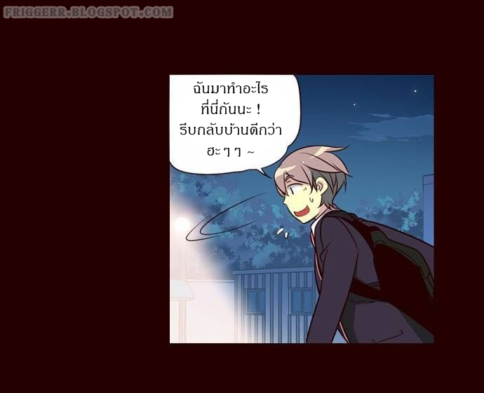 à¸­à¹ˆà¸²à¸™ Girls of the Wildâ€™s