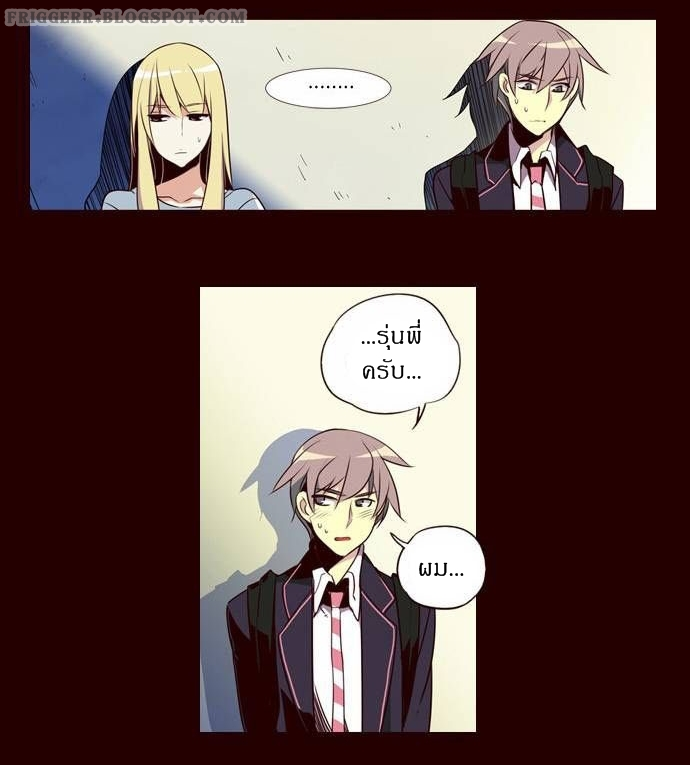 à¸­à¹ˆà¸²à¸™ Girls of the Wildâ€™s