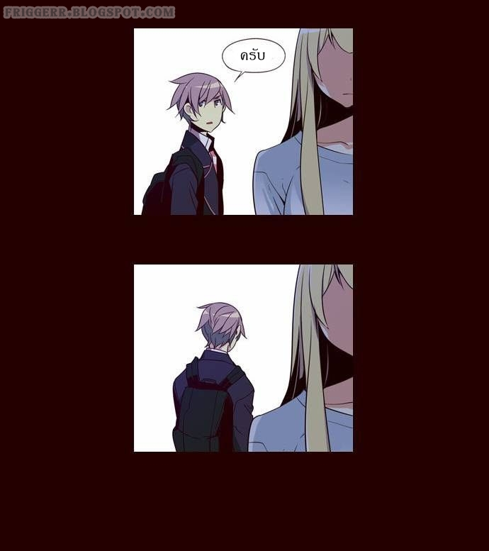 à¸­à¹ˆà¸²à¸™ Girls of the Wildâ€™s